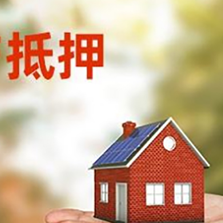 咸阳汽车抵押贷款有哪些手续费?