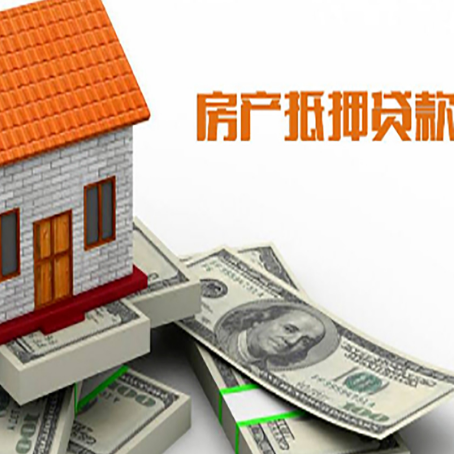 咸阳贷款公司新渝启服怎么选择
