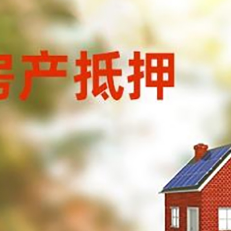 咸阳贷款中介公司新渝启服有哪些渠道