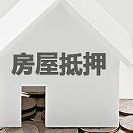 咸阳企业经营贷款的用途是什么?