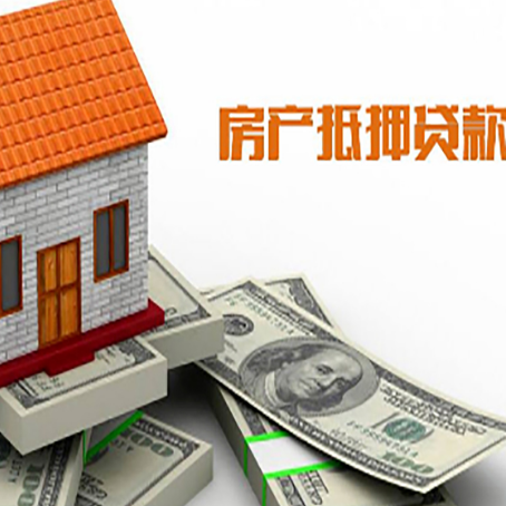 咸阳贷款助贷公司新渝启服的政策