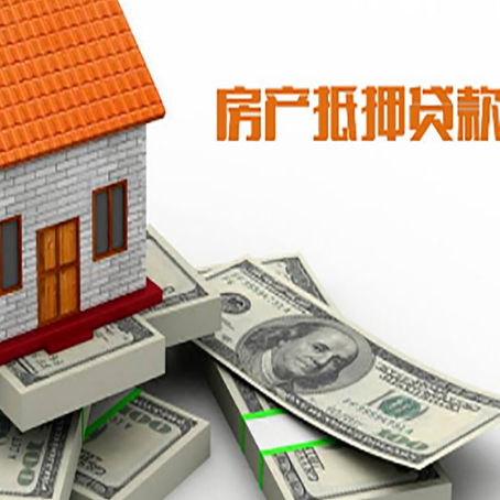 咸阳贷款助贷公司新渝启服十年老牌