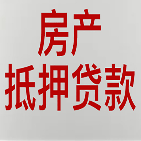 咸阳银行贷款面签完就是通过了吗?