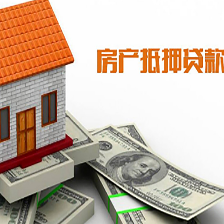 咸阳银行贷款需要多久可以办理下来?